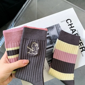 Pink and grey bamboo cotton mid-calf socks set with cartoon cat embroidery and stripes