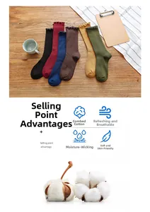 Detailed set of six ruffle cuff cotton socks in black, red, navy, coffee, yellow, and green