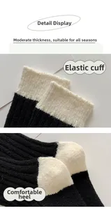Detail view of cotton blend socks showing elastic cuffs and reinforced heel structure