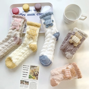 Chaussettes Mi-mollet Épaisses En Molleton De Corail Pour Femmes Ours En Peluche 3D Chaudes Maison Sommeil Style Dessin Animé