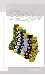Close-up of six pairs of cotton socks featuring fun avocado and food cartoon patterns