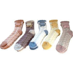 Lot de 5 paires de chaussettes d'hiver épaisses en polaire avec oursons 3D mignons