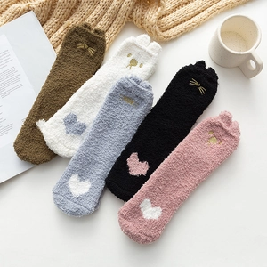 Chaussettes En Molleton De Corail Épaisses Chaudes Sommeil Sol Chaussettes Mignon Dessin Animé Oreilles De Chat Patte Broderie Coeur Pour Femmes