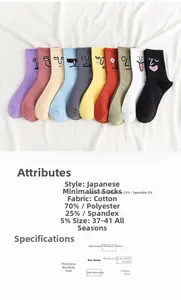 Detail showing 10 colors of cotton socks with fabric specs and size 37-41 chart