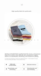 Macro detail of ribbed cotton socks set featuring embroidered cartoon faces in multiple colors
