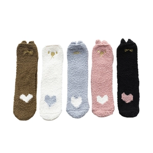 Chaussettes douces en polaire corail à motif patte de chat avec oreilles 3D mignonnes