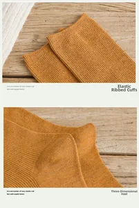 Détail de chaussettes jaune gingembre avec revers élastiques et talon en tridimensionnel