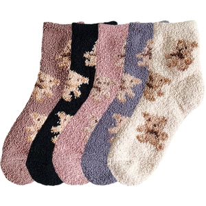 5er-Pack dicke Korallenvlies-Socken mit Bärenmuster in fünf warmen Erdtönen
