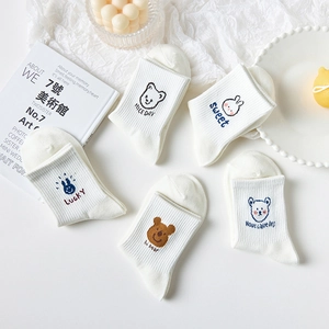 Five-pack set of cream white women's cotton socks with cute cartoon animal embroidery