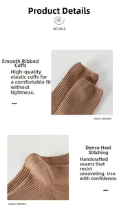 Detailed macro view of brown cotton crew socks featuring elastic ribbed cuffs and seamless heel