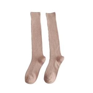 Chaussettes hautes en maille côtelée pour femmes couleur vieux rose poudré