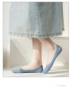 Detail of light blue invisible ice silk socks featuring cute rabbit print and no-show design