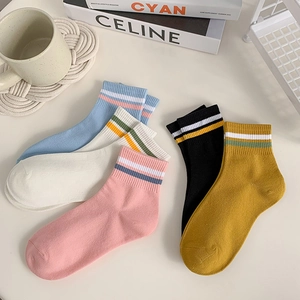 Calze A Righe Da Donna Misto Cotone Traspirante Morbido Polsini A Costine Elastici Casual Tubo Medio