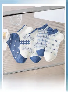 Lot de 4 paires de chaussettes bleues en coton avec motifs ours et fleurs