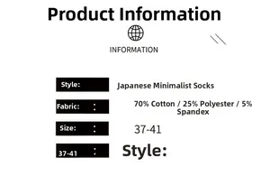Size 37-41 cotton blend socks details: 70% cotton, 25% polyester and 5% spandex