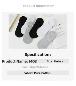 Vue à plat détaillée de chaussettes invisibles en coton respirant noires, blanches et grises