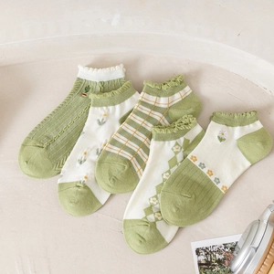 Women Cotton Ankle Socks Lettuce Trim Ruffled Edge Floral Embroidery Breathable Low Cut Sweet Green White Patterned