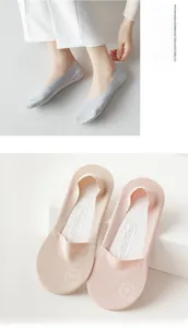 Detail of thin seamless ice silk no-show socks with high elasticity and breathable texture