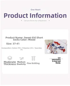 Detail showing sheer glass silk socks with cute bear patterns and cotton blend sole