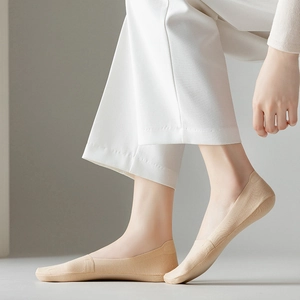 Women's ice silk low cut invisible socks in beige, thin breathable seamless boat socks