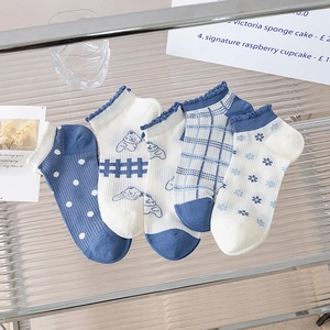 Chaussettes Courtes Mélange De Coton Maille Respirante Bordure Volantée À Pois À Carreaux Motif Floral Ours Femmes