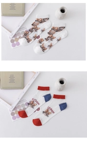 Detail of cute cat pattern sheer socks for women with Mystery text and cotton sole