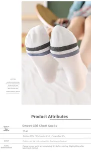 Detail view of cotton striped low cut socks showing material specs and fit for sizes 37-41