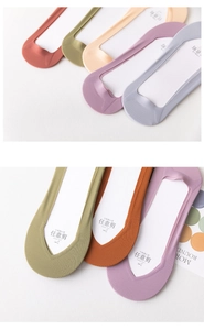 Detail of seamless no-show ice silk socks in various Morandi colors with thin texture