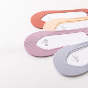 Minimalist seamless low cut ice silk invisible socks in four Morandi colors for women