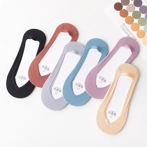Multipack of thin ice silk invisible low-cut socks in various minimalist solid colors