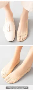 Detailed view of beige lace invisible socks with breathable cotton sole for loafers