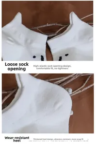 Detail of high-elasticity ribbed cuff and reinforced heel on white cotton ankle socks