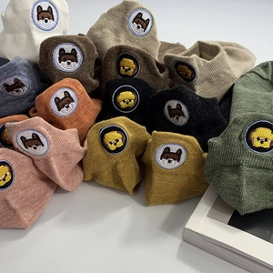 Women Low Cut Boat Socks Cotton Breathable Cartoon Animal Embroidery Cute Invisible No Show Ankle Hosiery