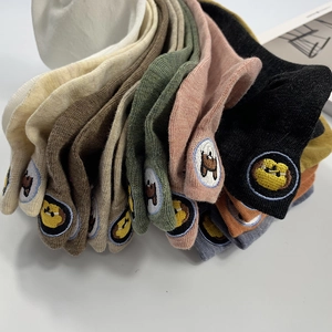 Morandi cotton crew socks with cute animal embroidery and ribbed texture in multi-pack