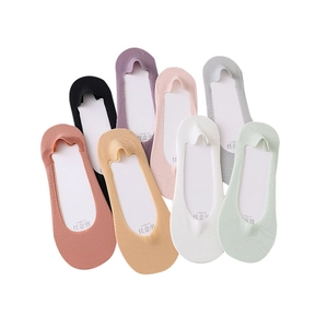 Women's thin ice silk low cut invisible socks in seven colors with non-slip silicone grip