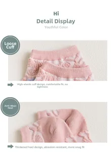 Detail of floral mesh sock with elastic cuff and thickened anti-wear heel protection