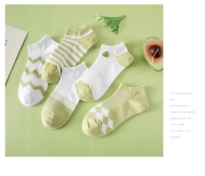 Set of 5 avocado green low-cut socks with stripes, wave patterns and floral embroidery