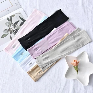 Sun Protection Arm Sleeves Ice Satin Cooling UV Proof UPF 50 Plus Outdoor Sports Driving Breathable Elastic Unisex Covers
