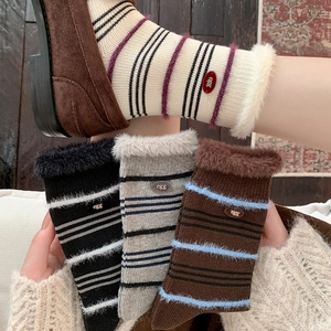 Women Crew Socks Striped Faux Fur Trim Warm Knit Winter Autumn Cozy Fashion Hosiery Soft Elastic Cuff