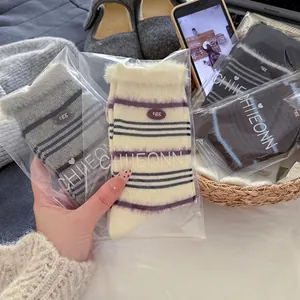 Winter striped faux fur trim mink velvet socks in beige, grey and brown colors