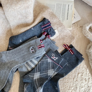 Puppy embroidery mid-calf socks set in grey tones featuring varsity stripe details