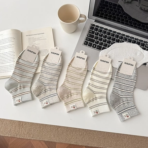 Chaussettes Rayées En Coton Pour Femmes Avec Écusson Chien Dessin Animé Poignets Nervurés Respirantes Pour Le Quotidien