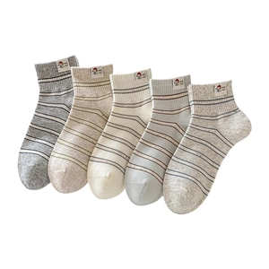 Lot de 5 paires de chaussettes en coton à rayures pour femmes avec écussons chien mignon