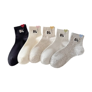Five-pack set of women's cotton crew socks with cute cat and heart balloon embroidery