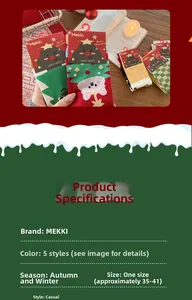 Close-up of festive Christmas cotton socks with holiday patterns and cozy seasonal decor