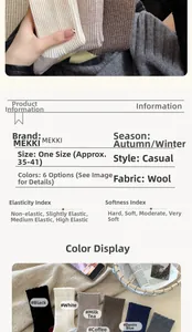 Detailed chart of warm wool socks with close-up on soft texture and multiple color options