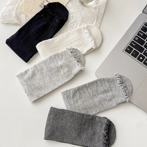 Ballet-style ruffle edge crew socks in five colors including silk blend textures
