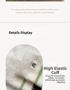 Detailed close-up of striped mink fleece sock cuff with elastic knit and cat woven label