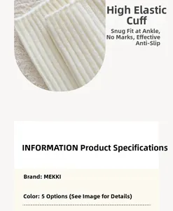 Close-up of white knitted leg warmers showing the high-elastic ribbed cuff and texture