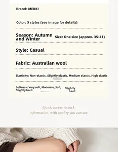 Detail card showing material specs and sizes for Fair Isle wool socks in autumn and winter